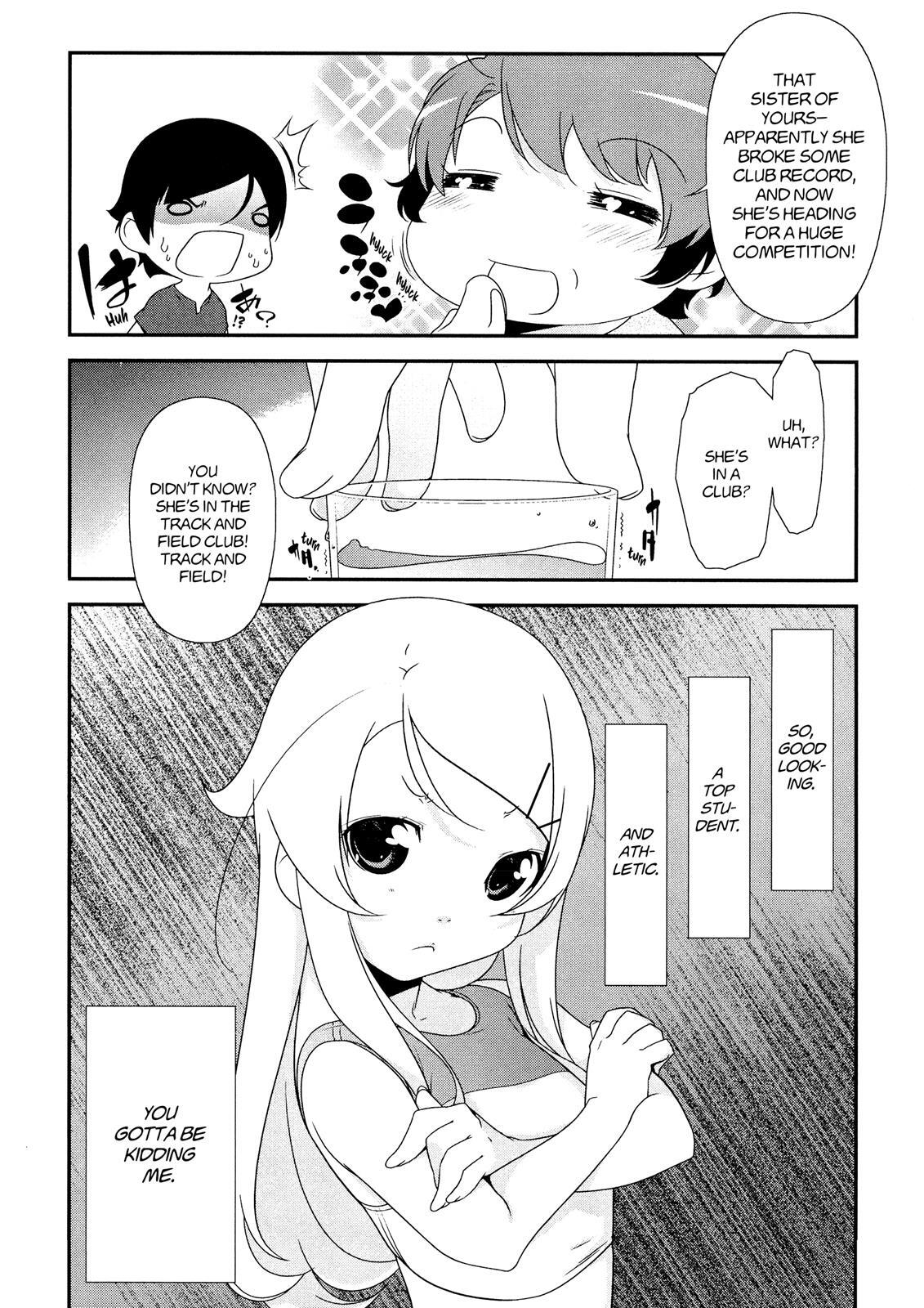 Read Oreimo Manga Online