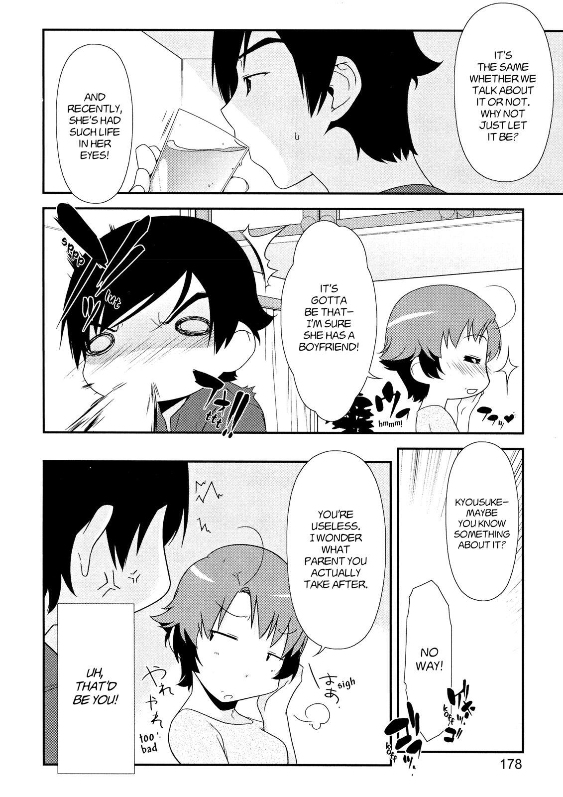 Read Oreimo Manga Online