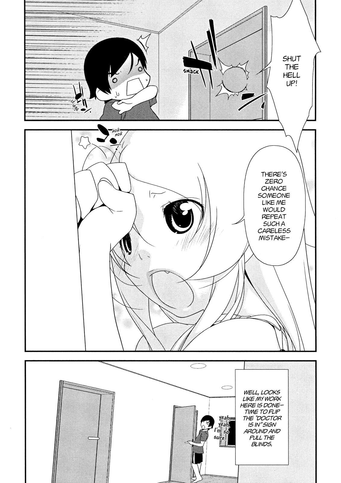 Read Oreimo Manga Online