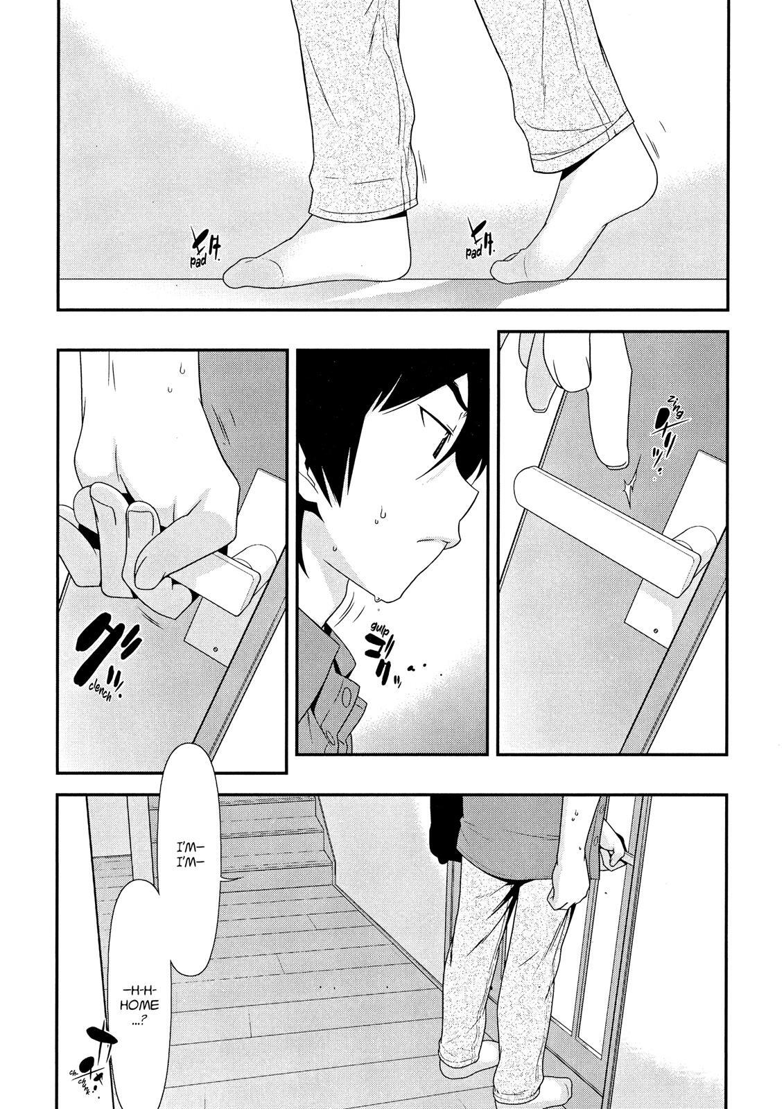 Read Oreimo Manga Online