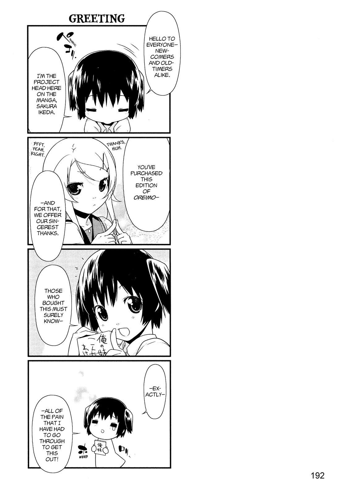 Read Oreimo Manga Online