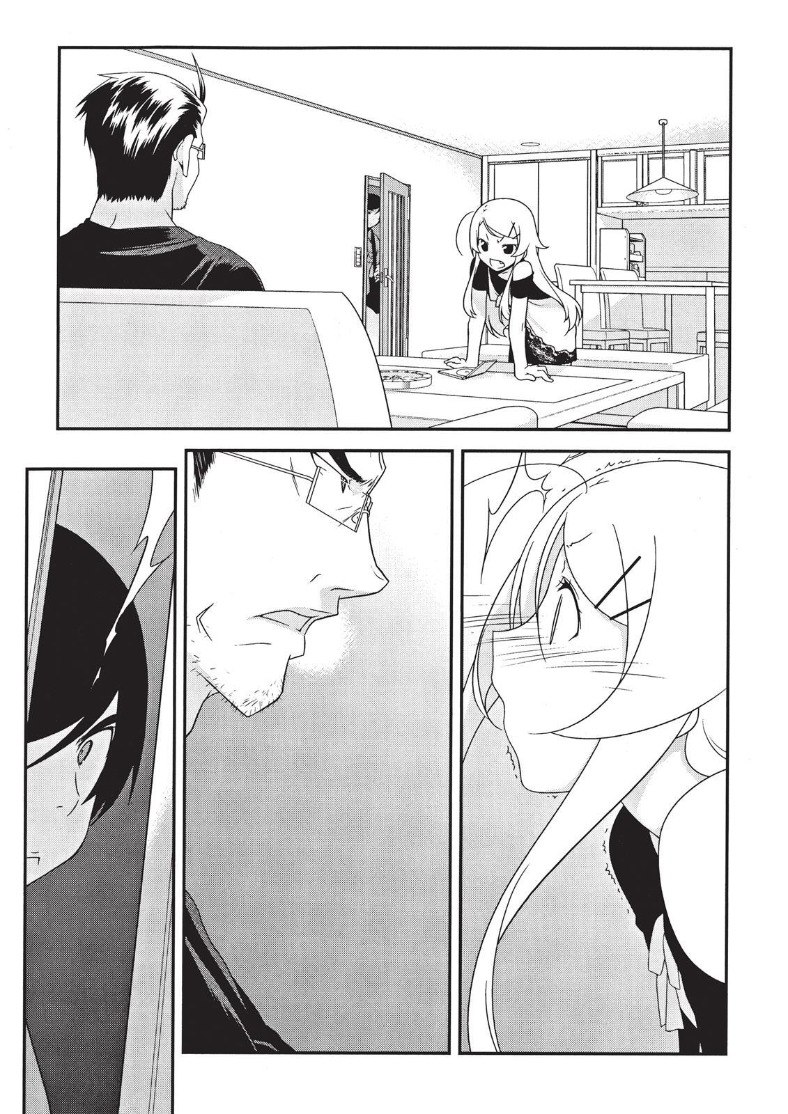 Read Oreimo Manga Online