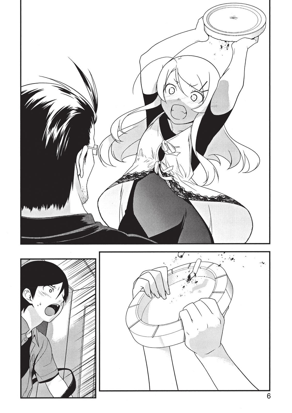 Read Oreimo Manga Online