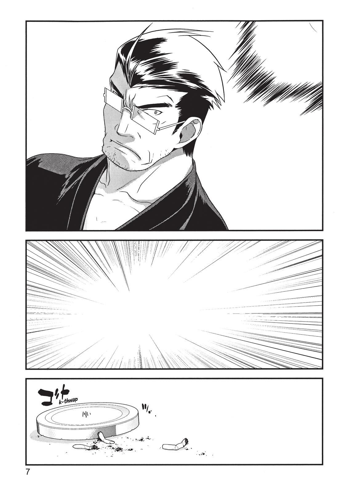 Read Oreimo Manga Online