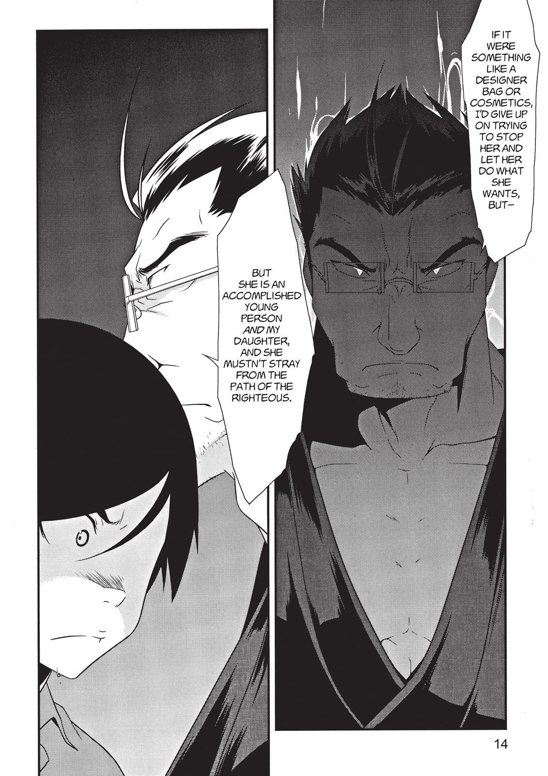 Read Oreimo Manga Online