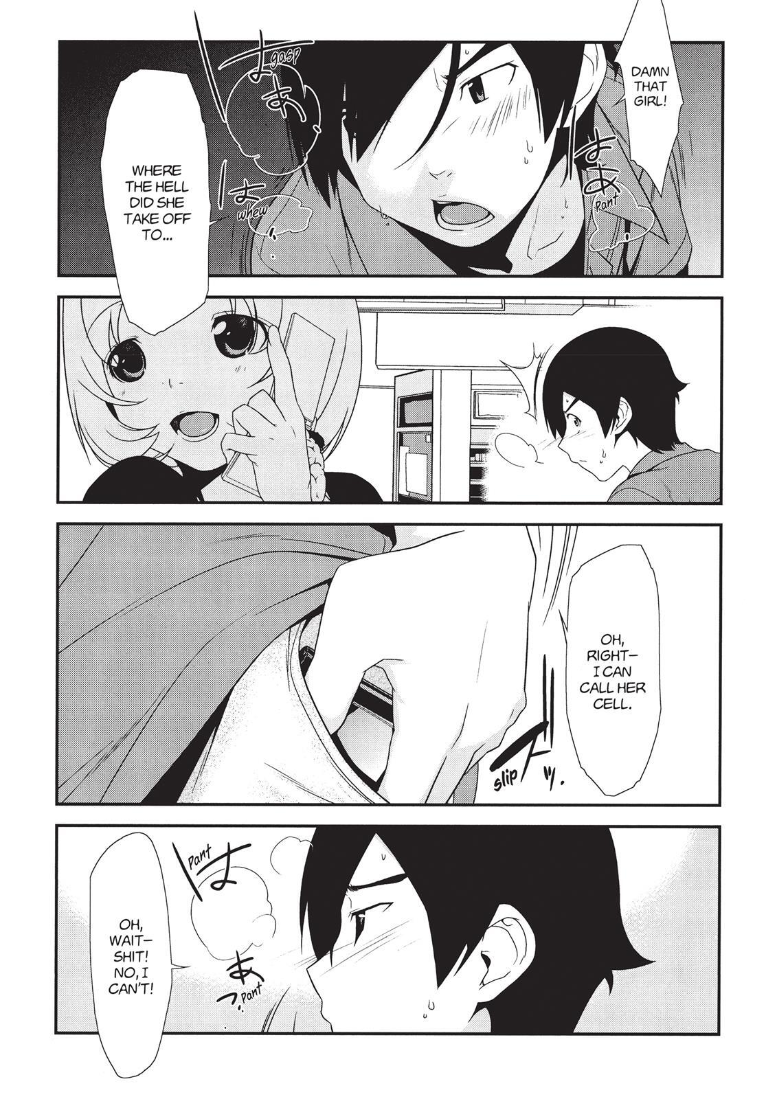 Read Oreimo Manga Online