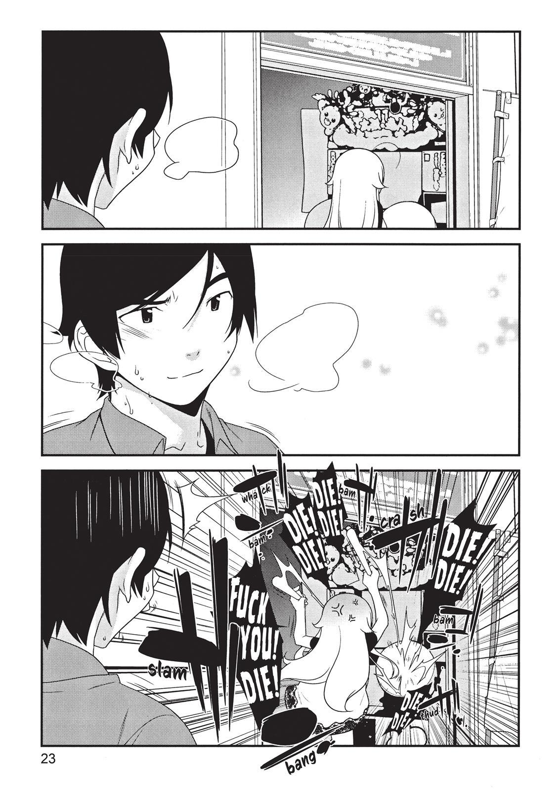 Read Oreimo Manga Online