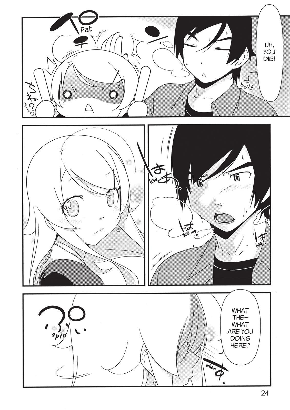 Read Oreimo Manga Online
