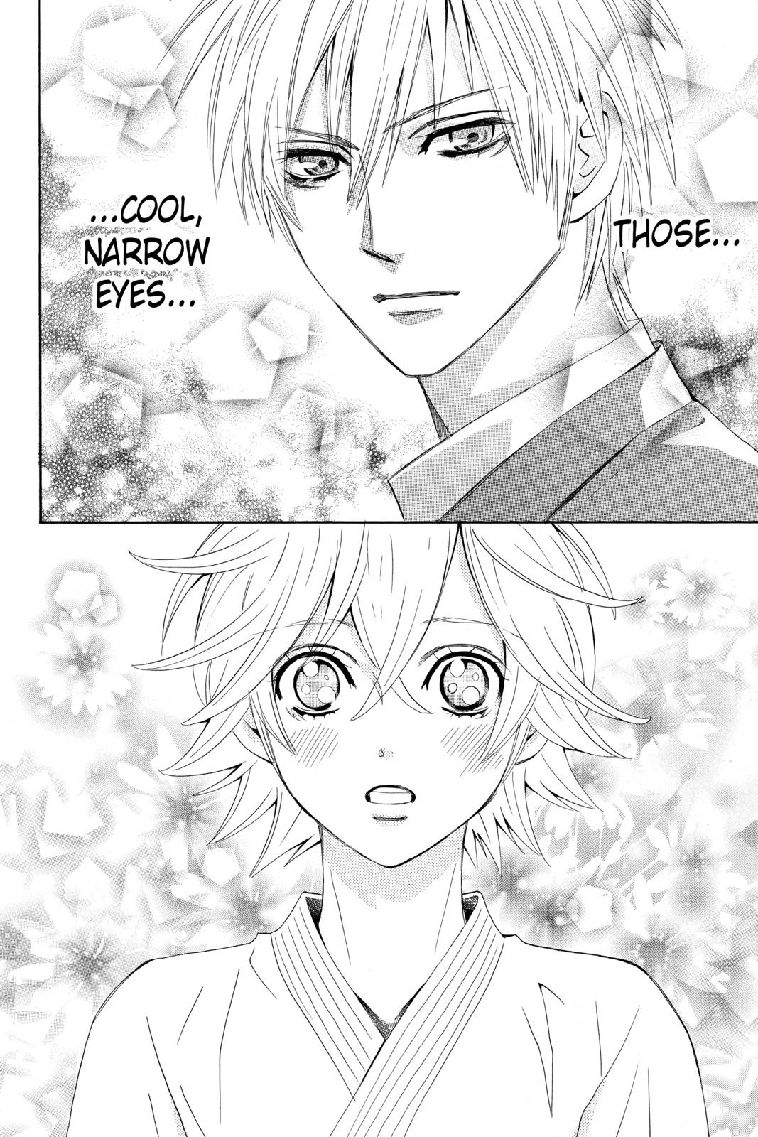 Read Otomen Manga Online