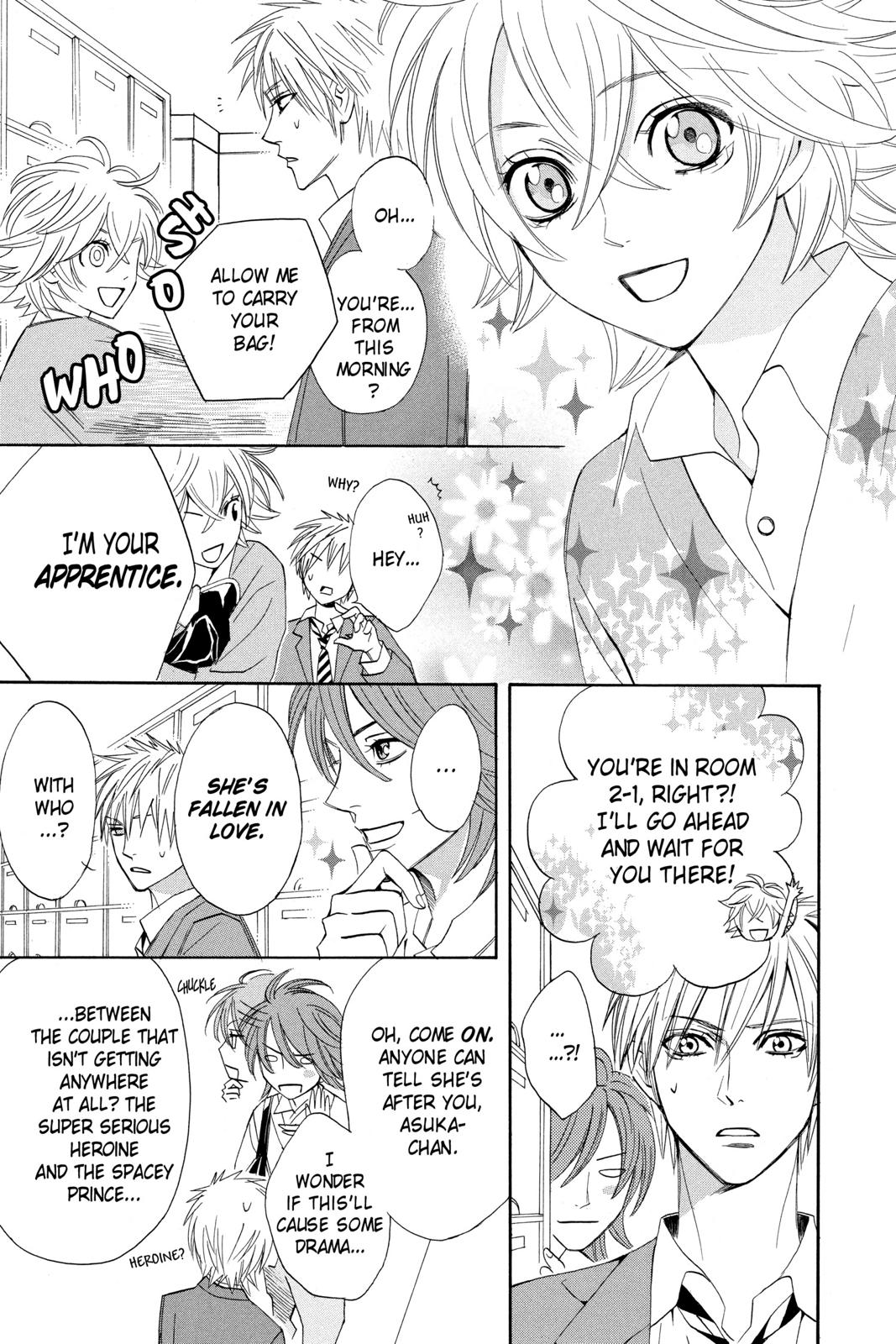 Read Otomen Manga Online