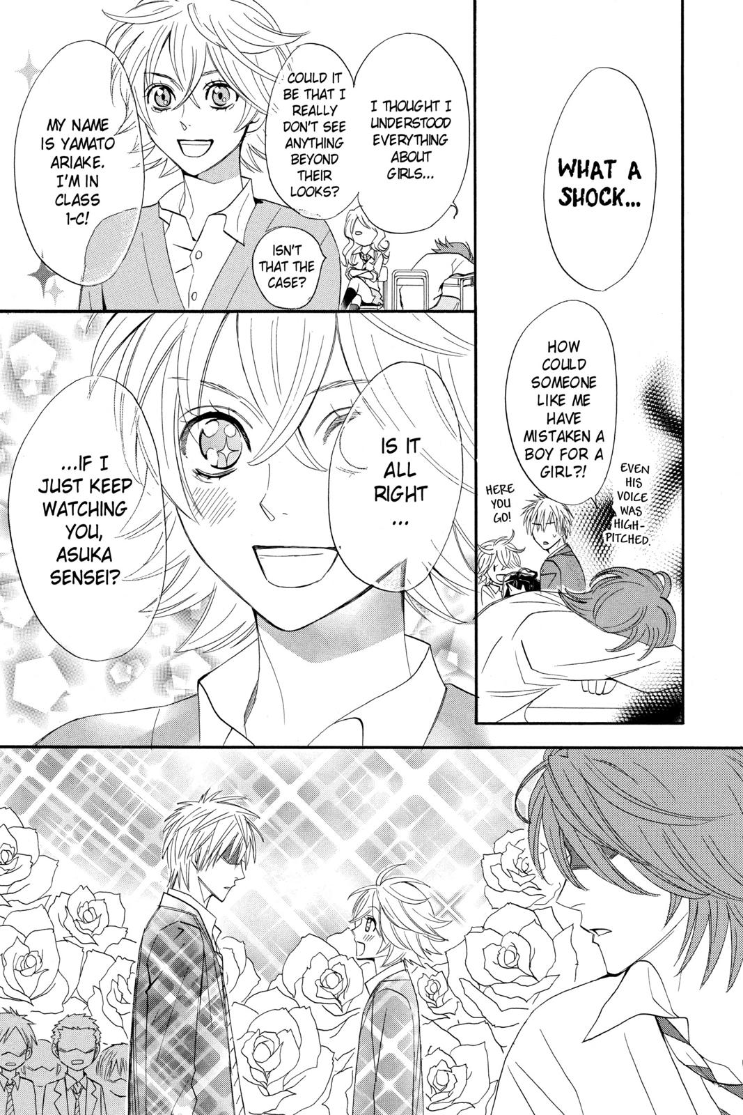 Read Otomen Manga Online