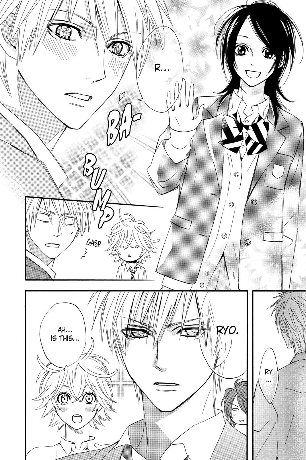 Read Otomen Manga Online