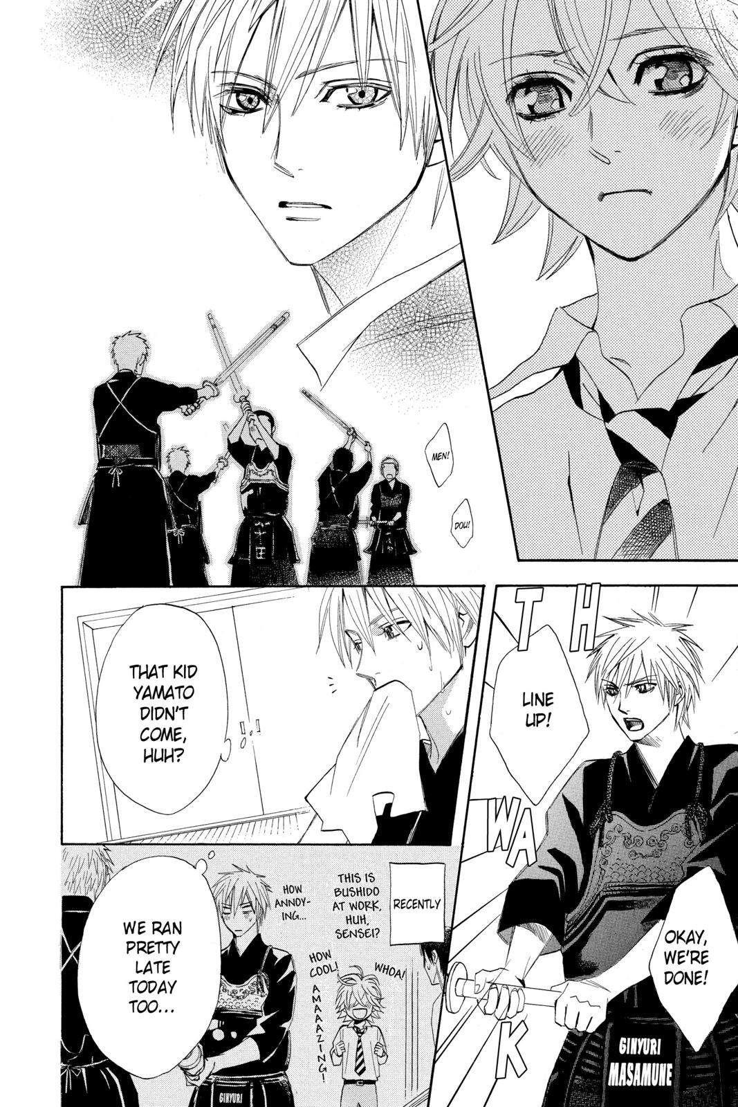 Read Otomen Manga Online
