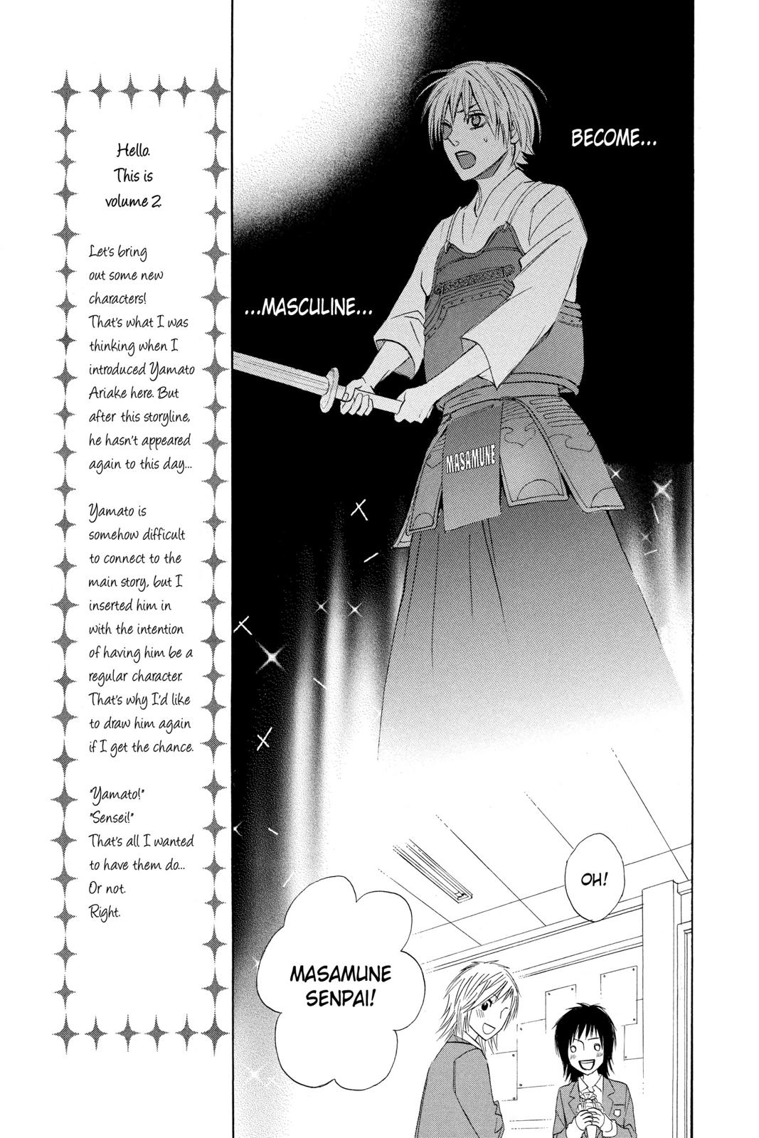 Read Otomen Manga Online