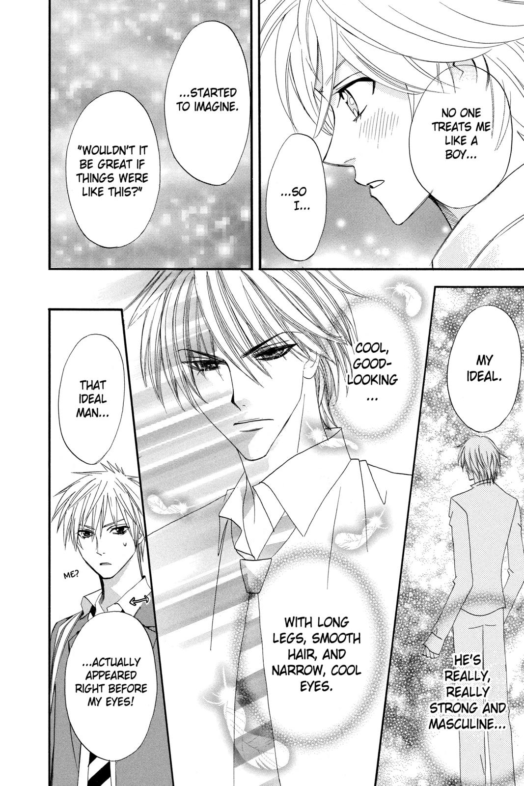 Read Otomen Manga Online