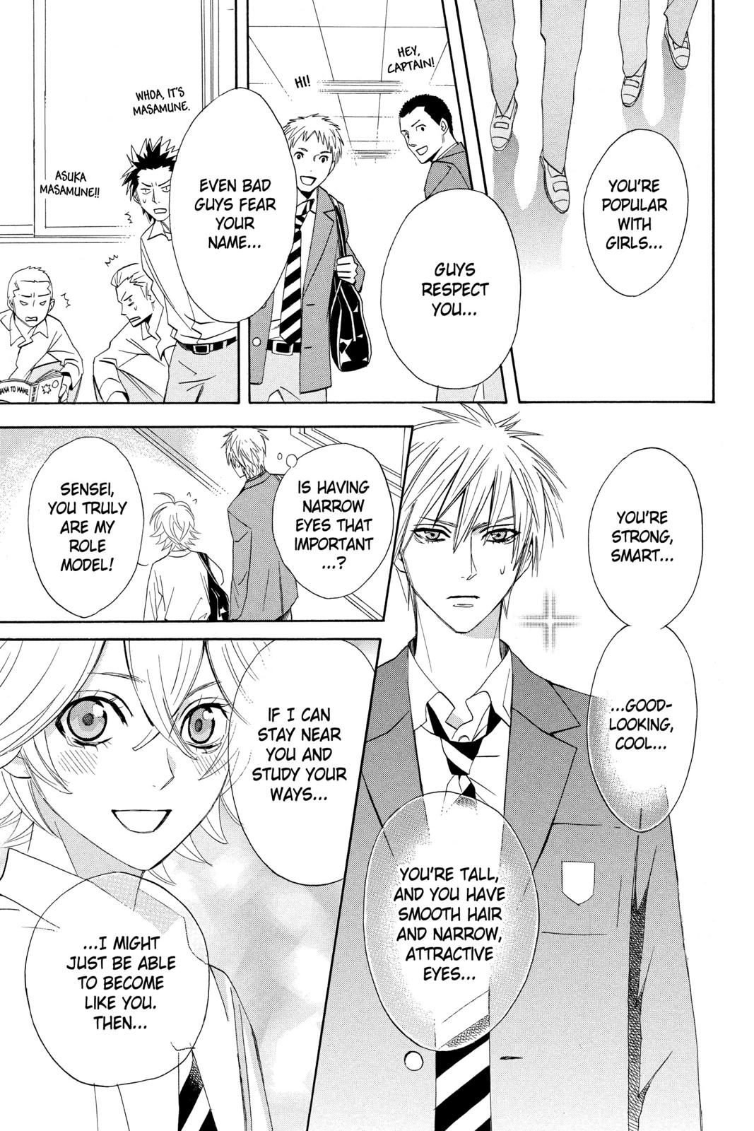 Read Otomen Manga Online