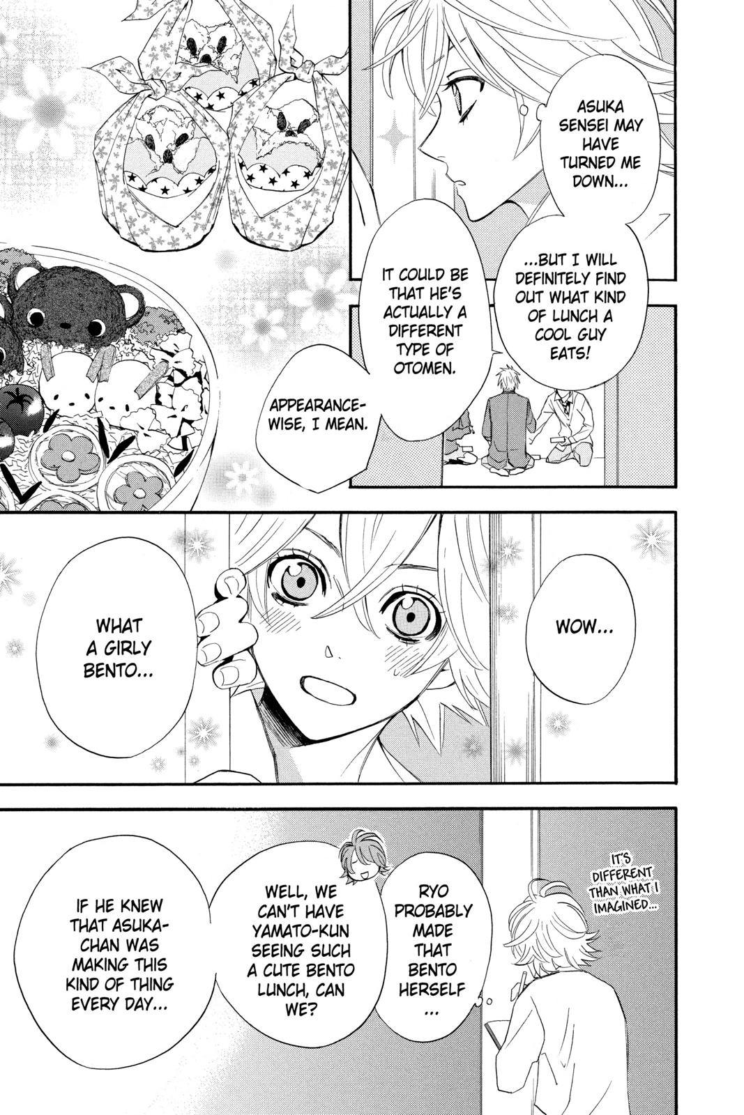 Read Otomen Manga Online
