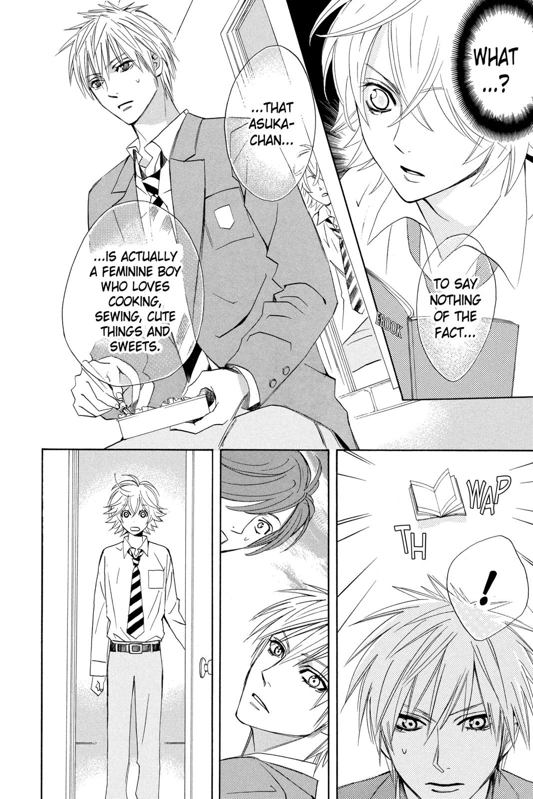 Read Otomen Manga Online