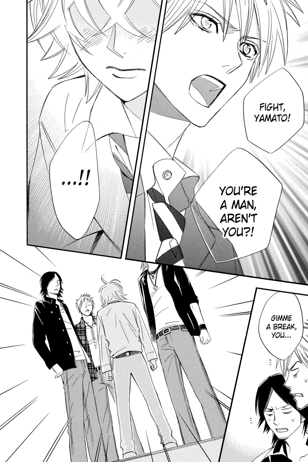 Read Otomen Manga Online