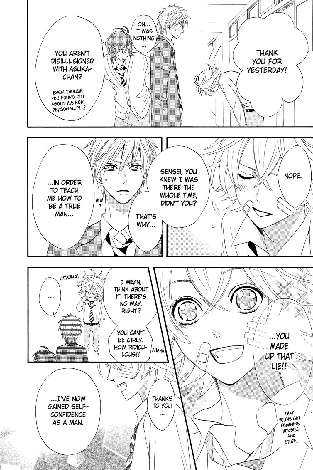 Read Otomen Manga Online