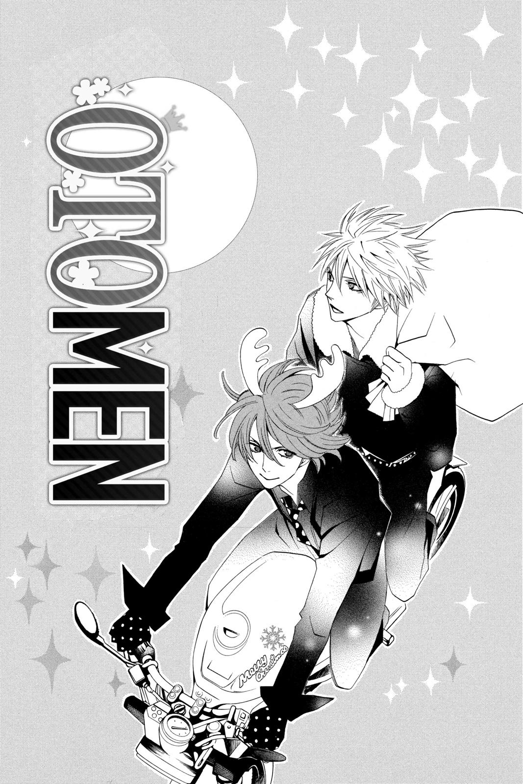 Read Otomen Manga Online