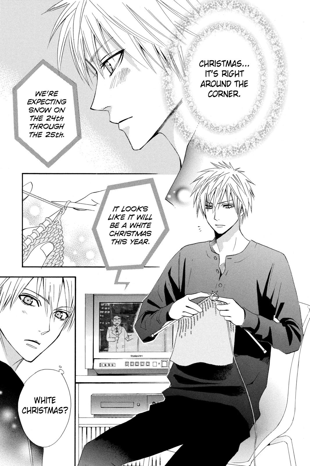 Read Otomen Manga Online