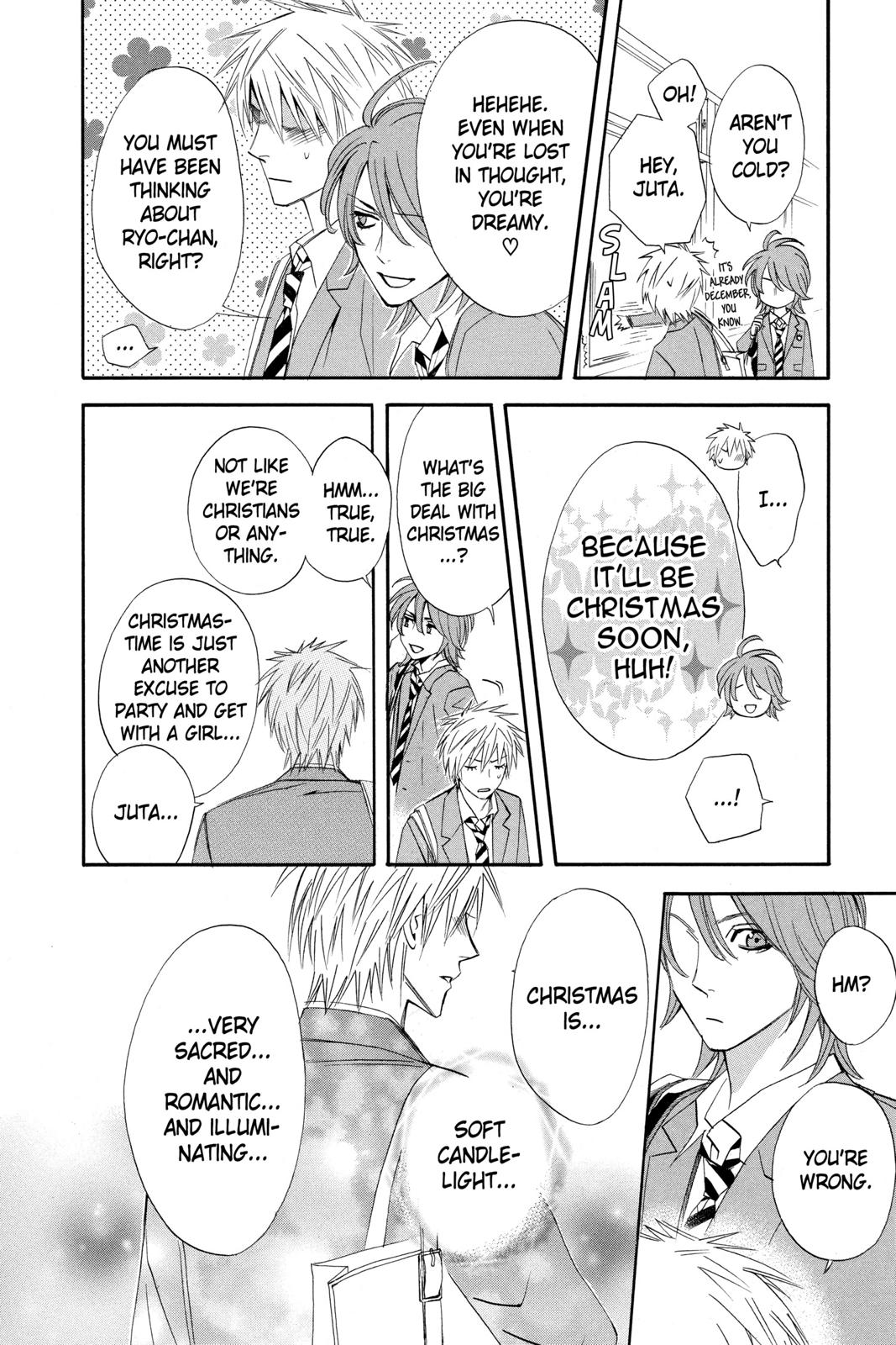 Read Otomen Manga Online