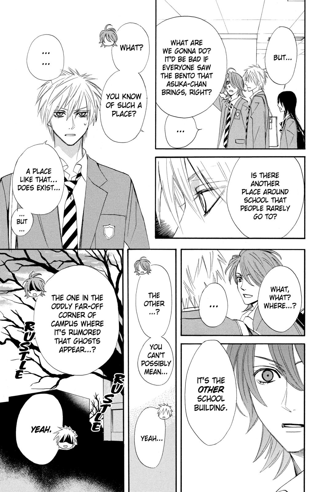 Read Otomen Manga Online