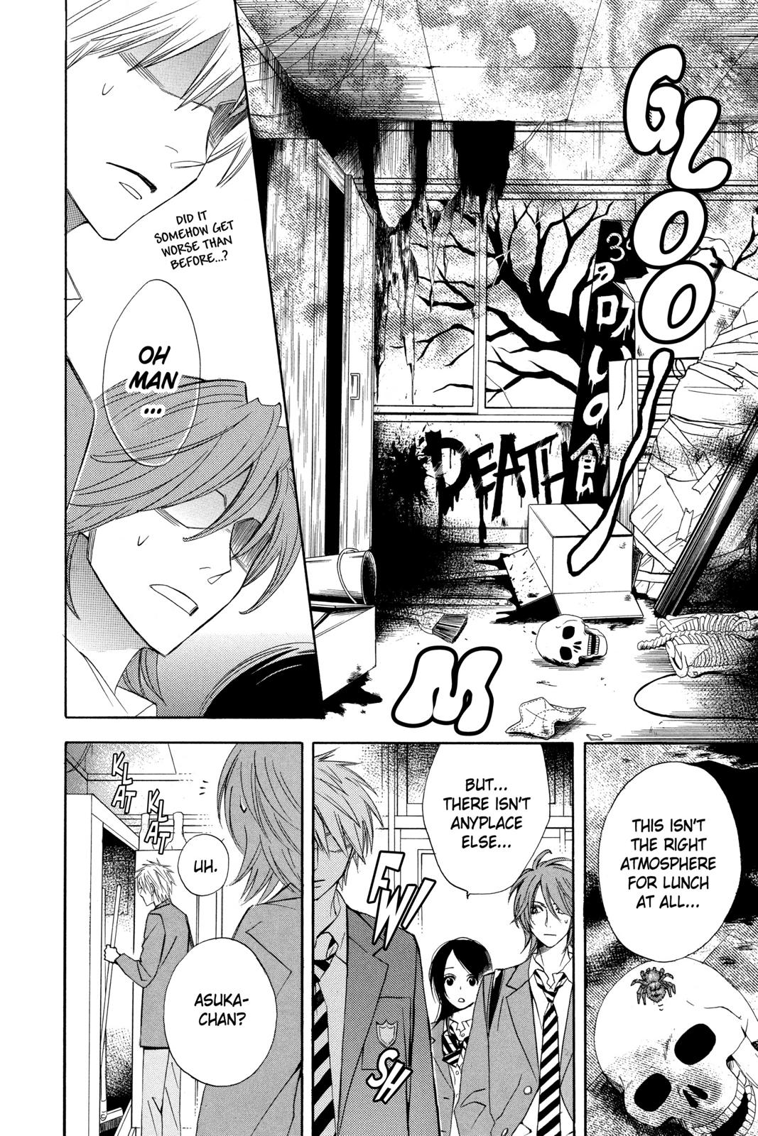 Read Otomen Manga Online