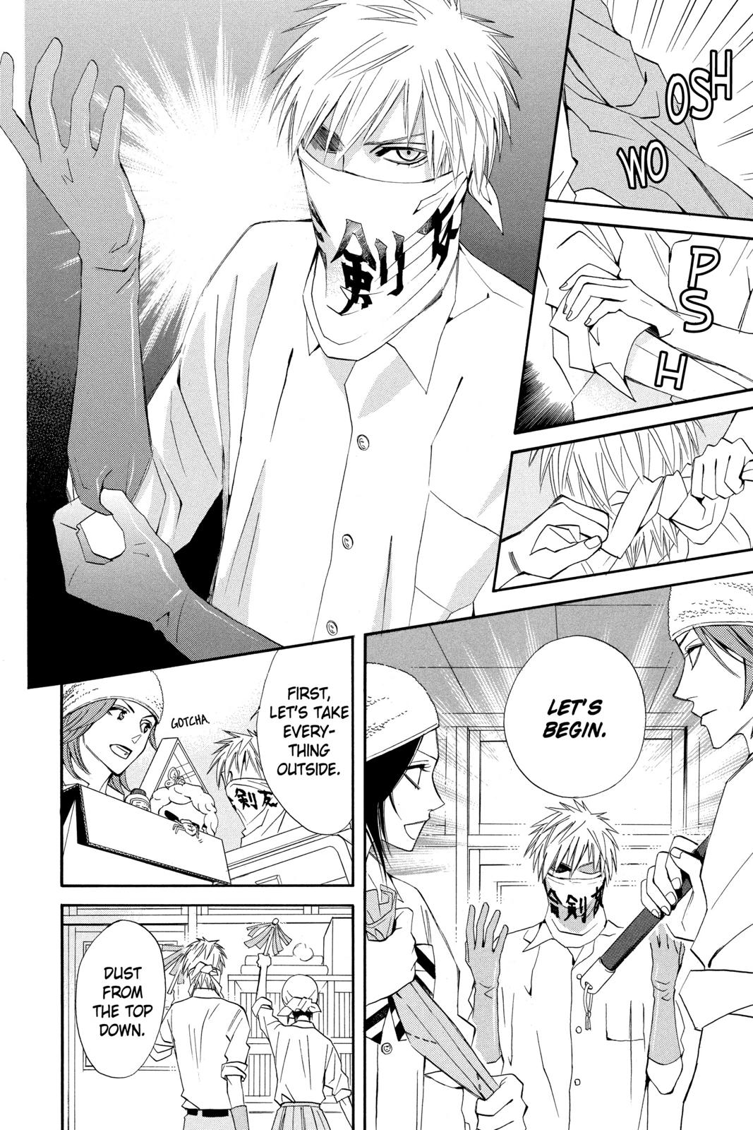 Read Otomen Manga Online