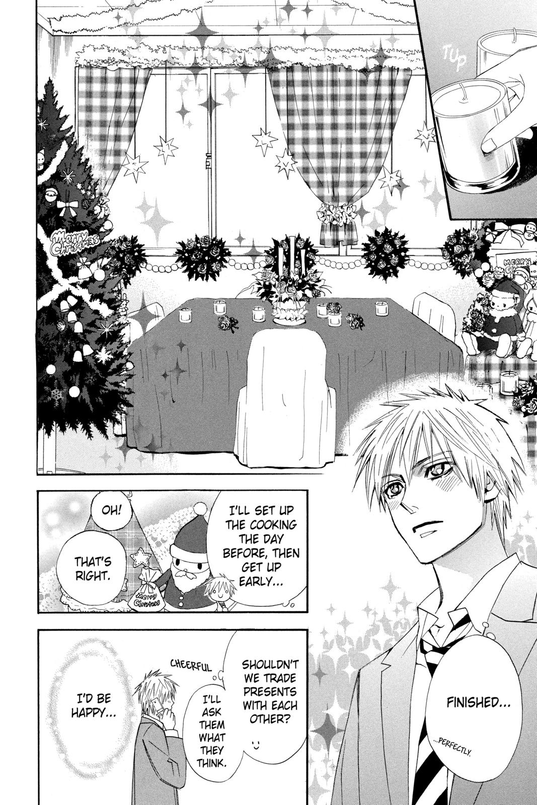 Read Otomen Manga Online