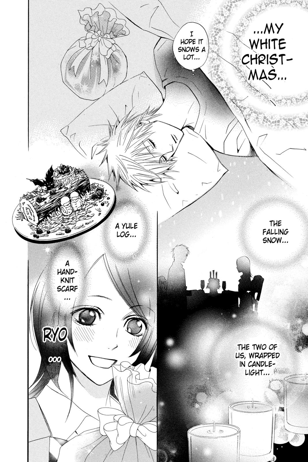 Read Otomen Manga Online