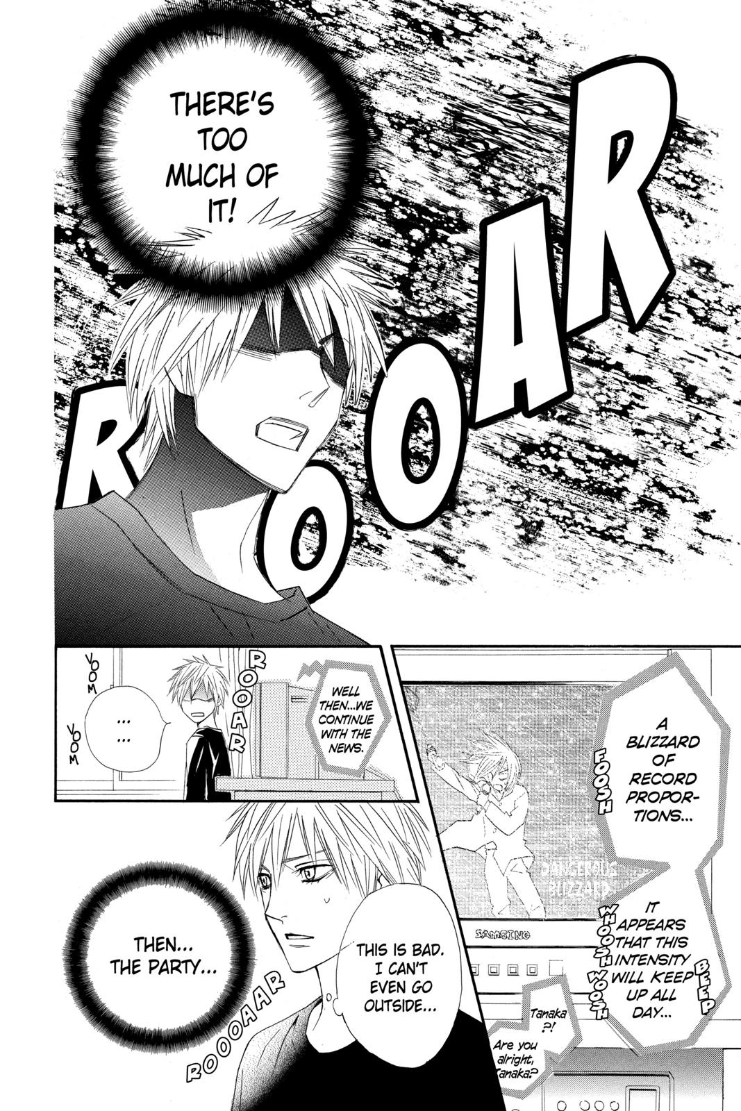 Read Otomen Manga Online