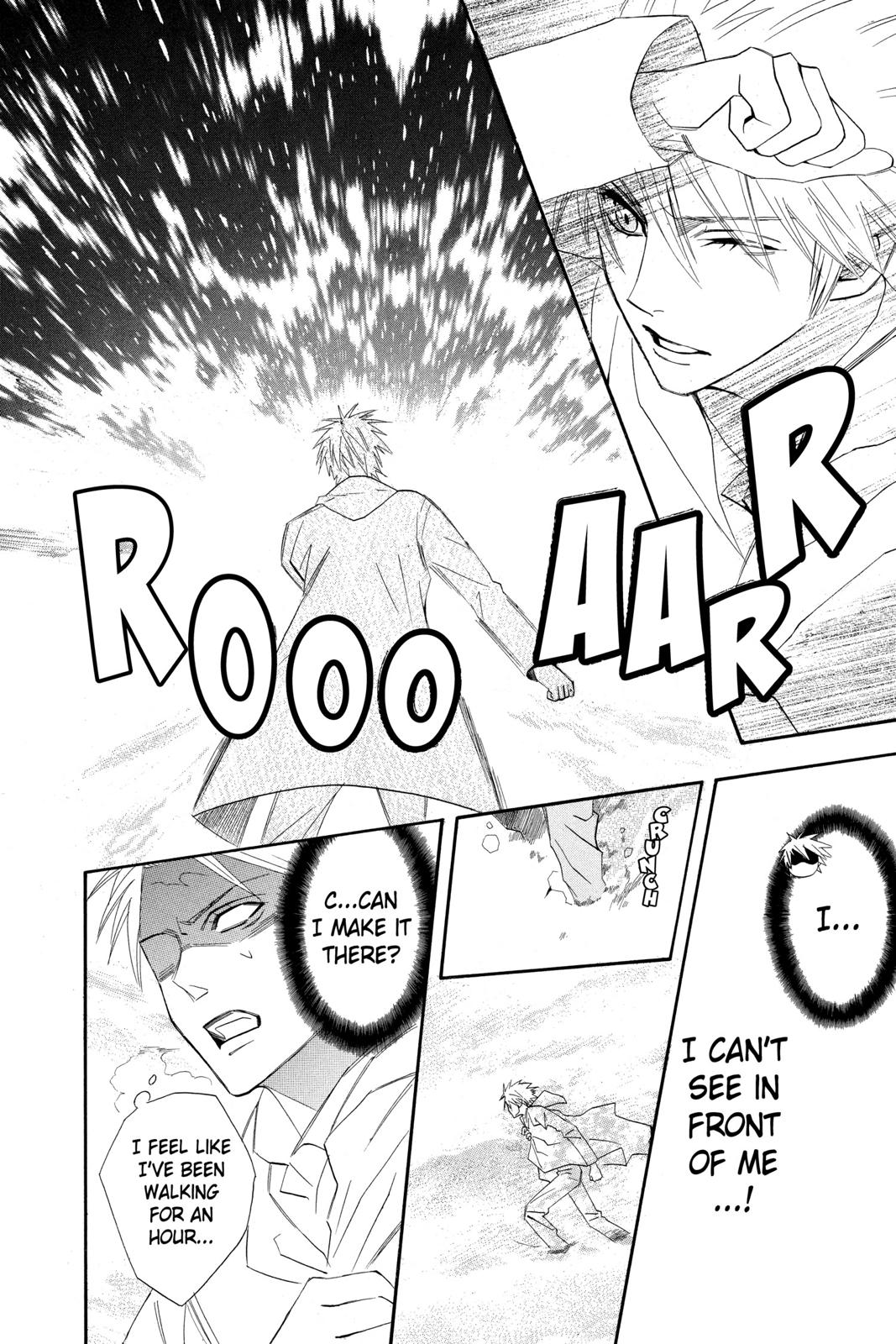 Read Otomen Manga Online