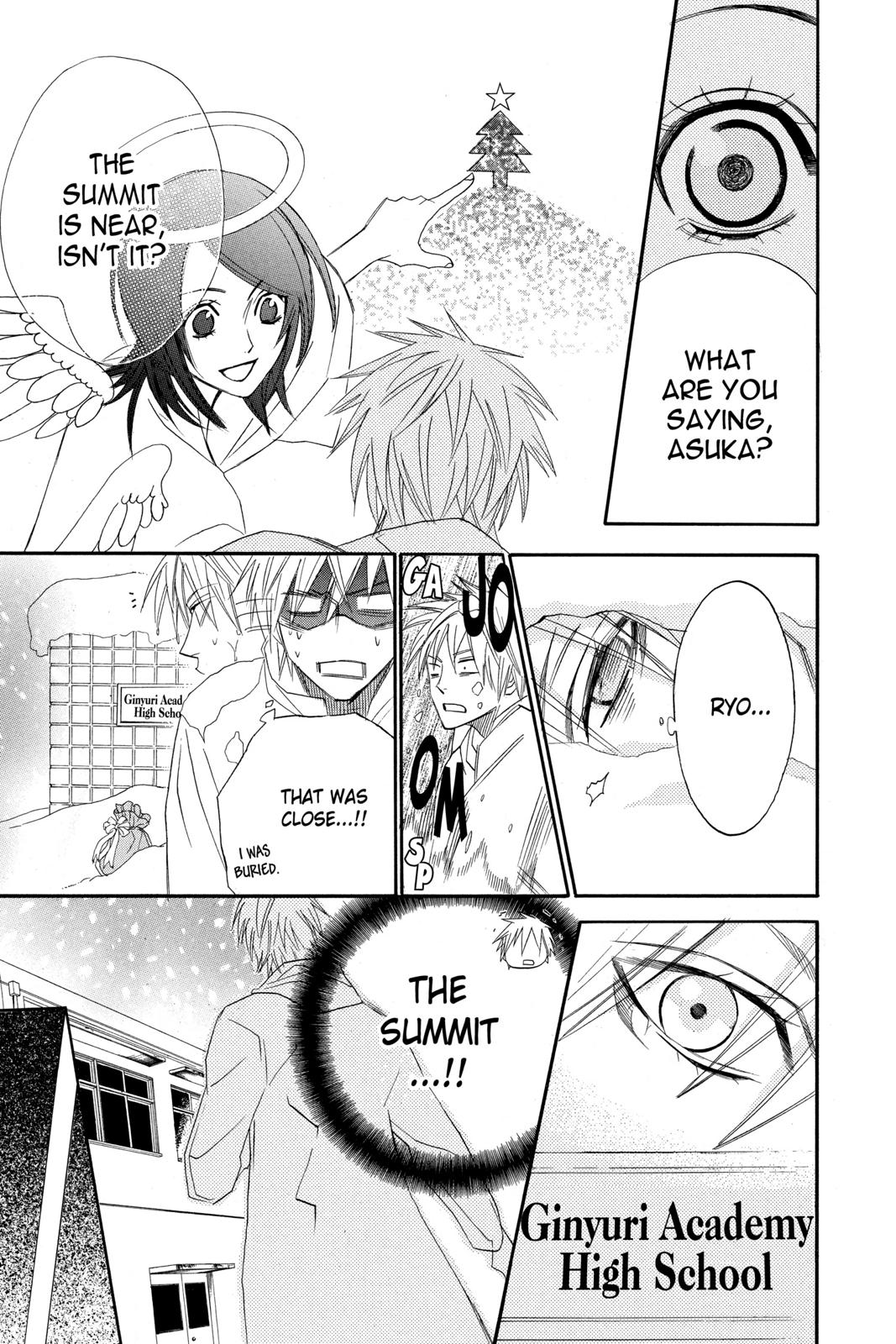 Read Otomen Manga Online