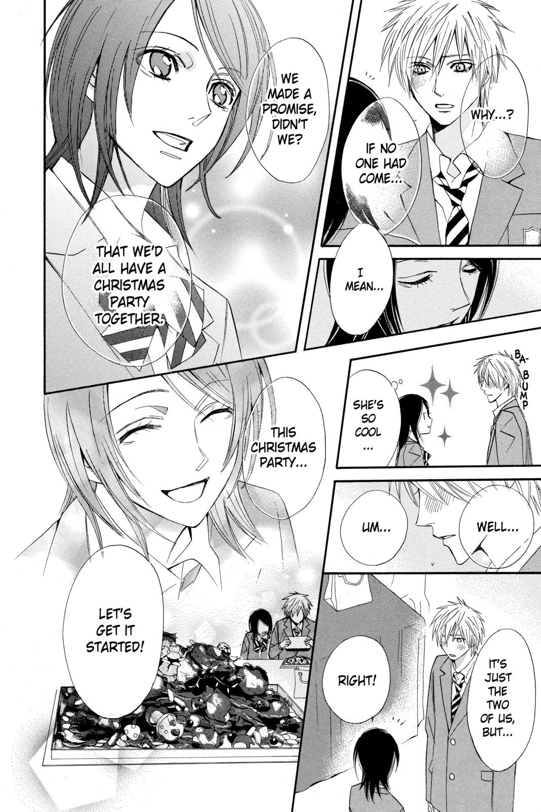 Read Otomen Manga Online