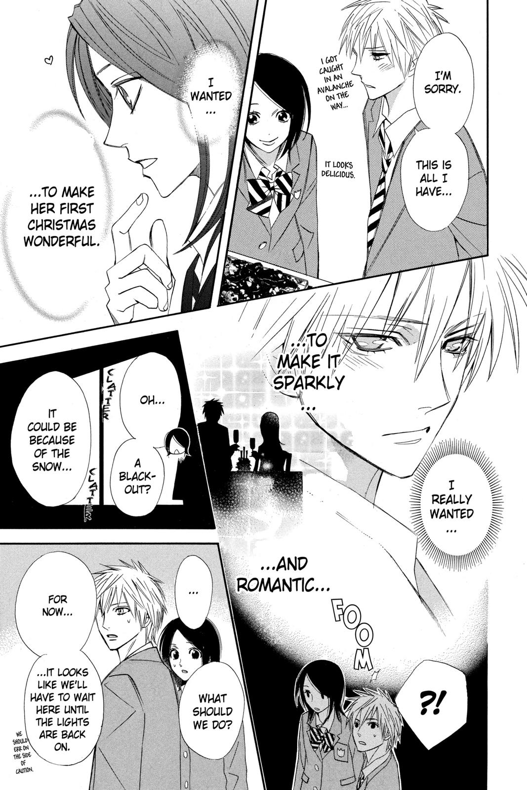 Read Otomen Manga Online