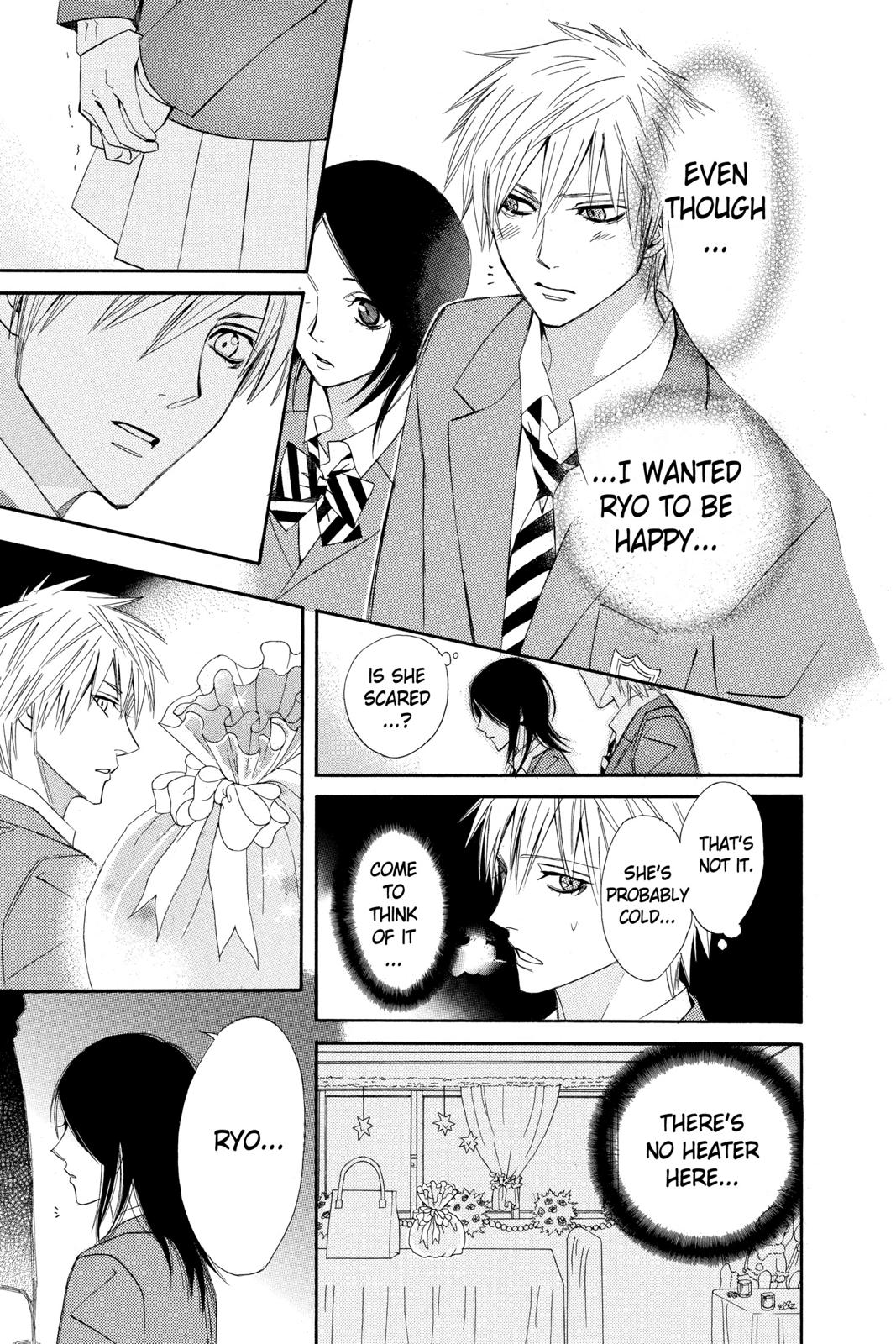 Read Otomen Manga Online