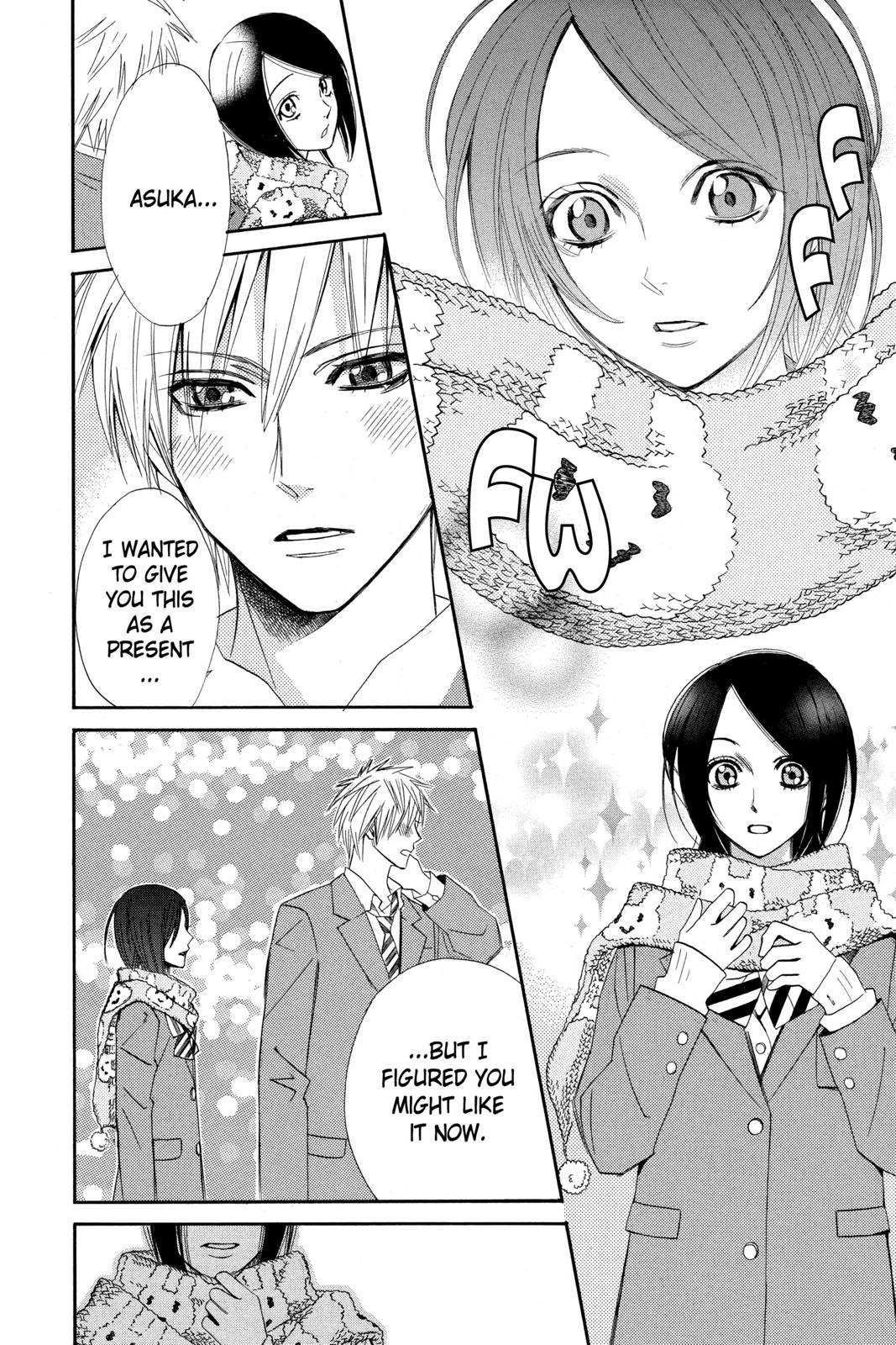 Read Otomen Manga Online