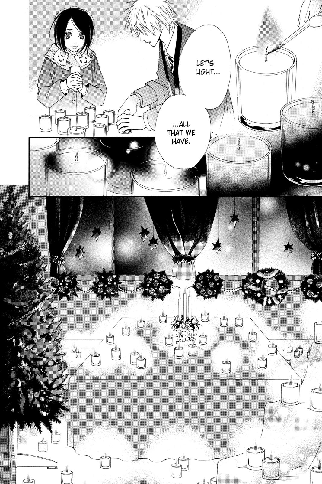 Read Otomen Manga Online