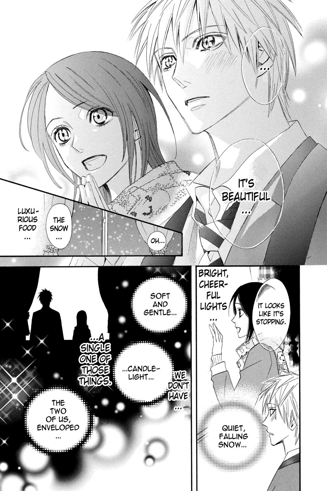 Read Otomen Manga Online