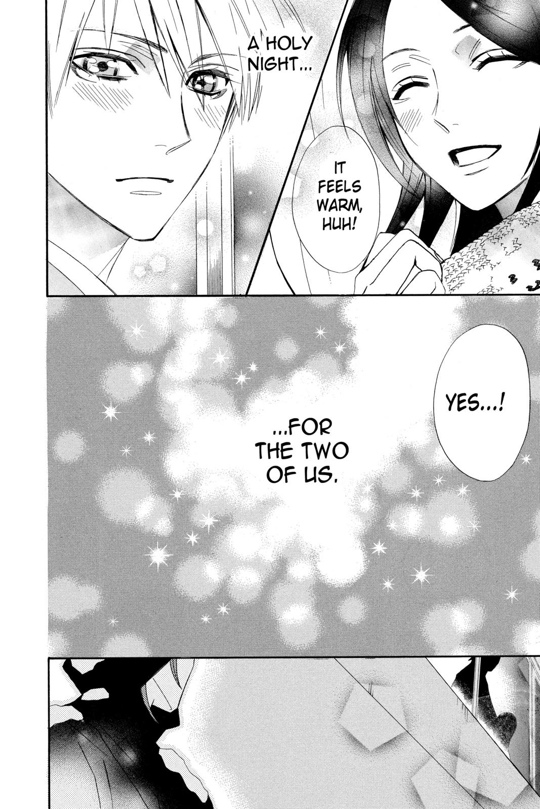 Read Otomen Manga Online