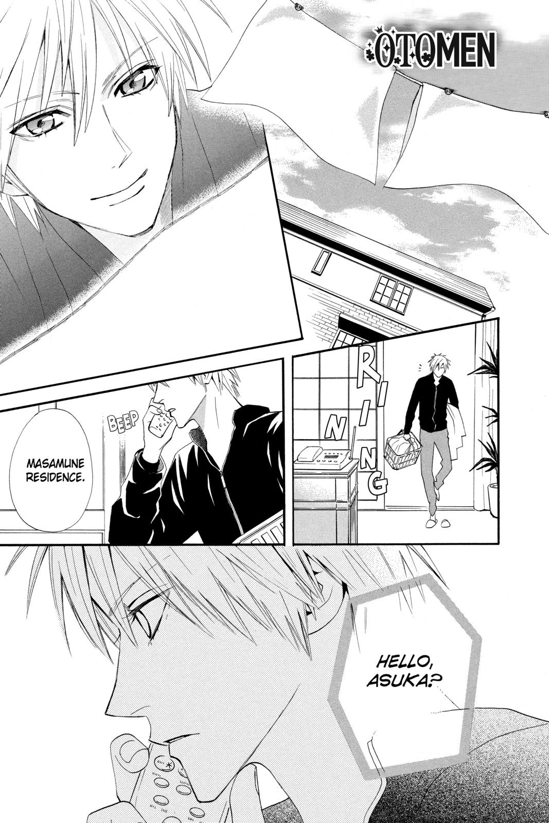 Read Otomen Manga Online