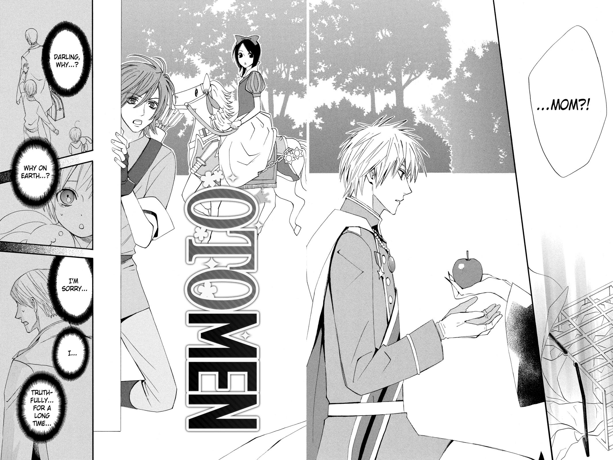 Read Otomen Manga Online