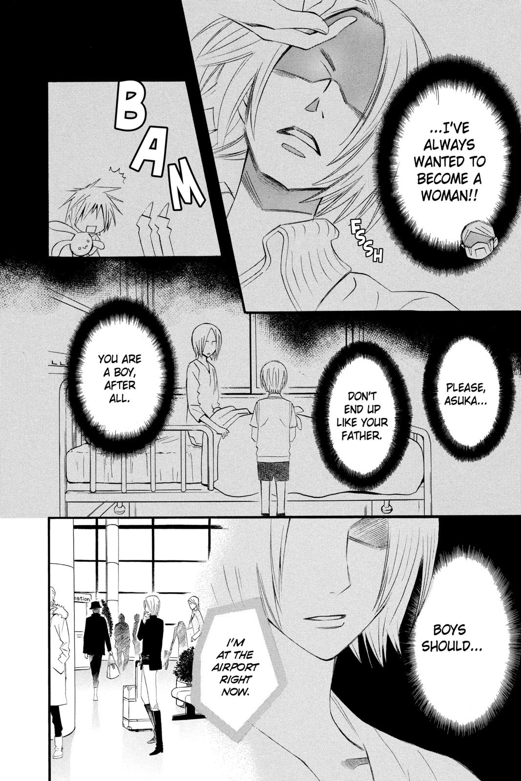 Read Otomen Manga Online