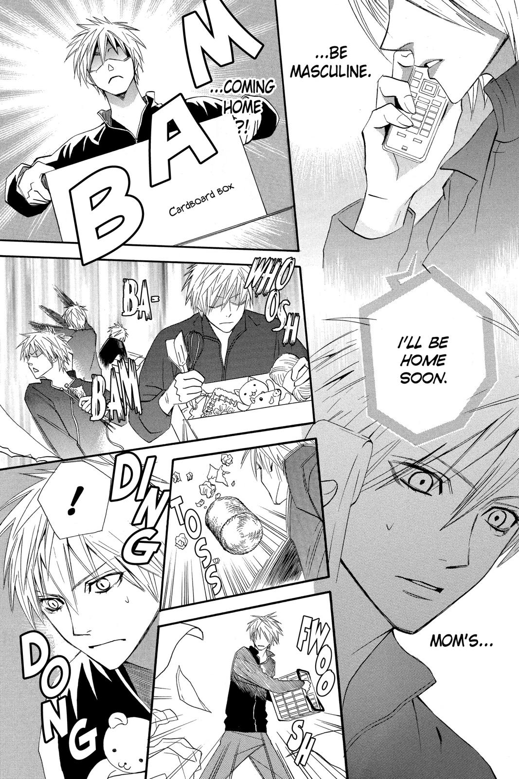 Read Otomen Manga Online