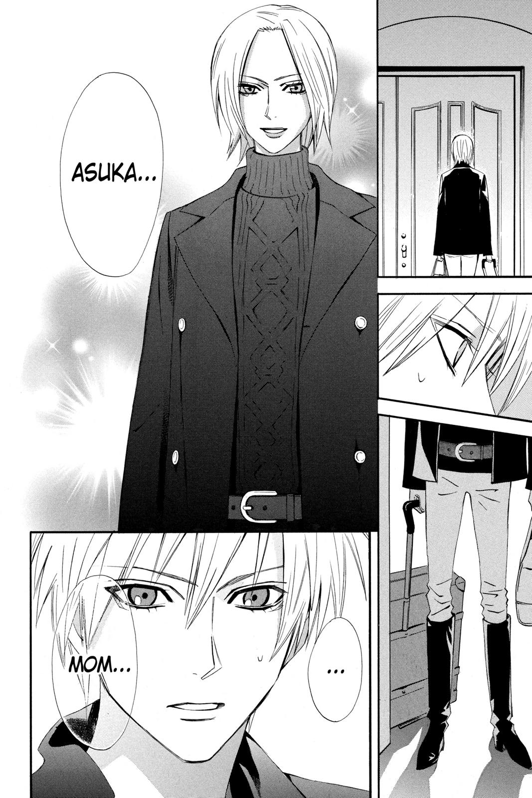 Read Otomen Manga Online