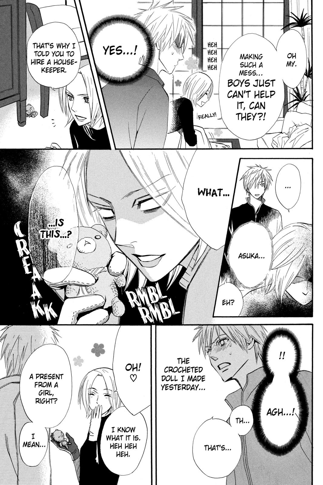 Read Otomen Manga Online