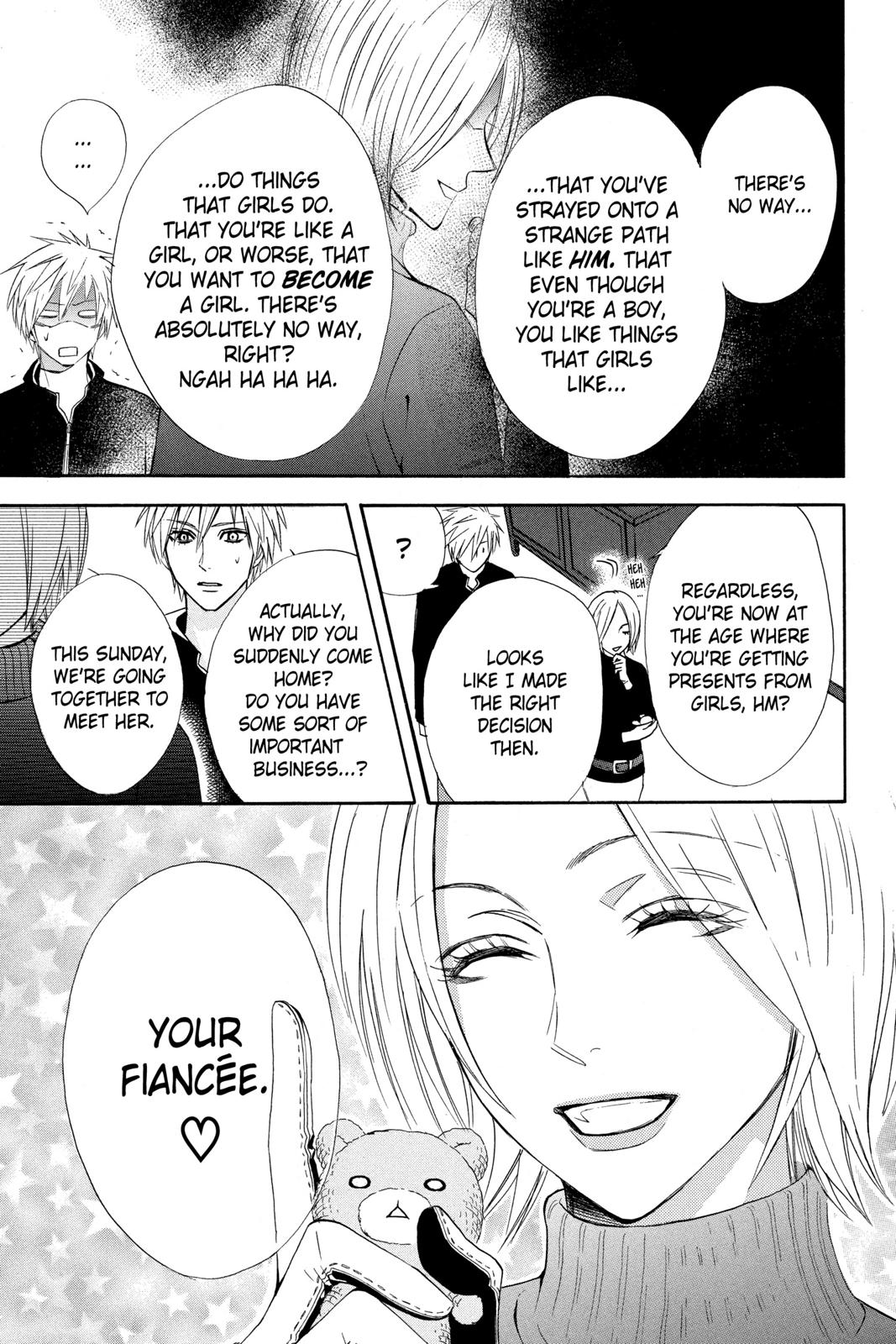 Read Otomen Manga Online