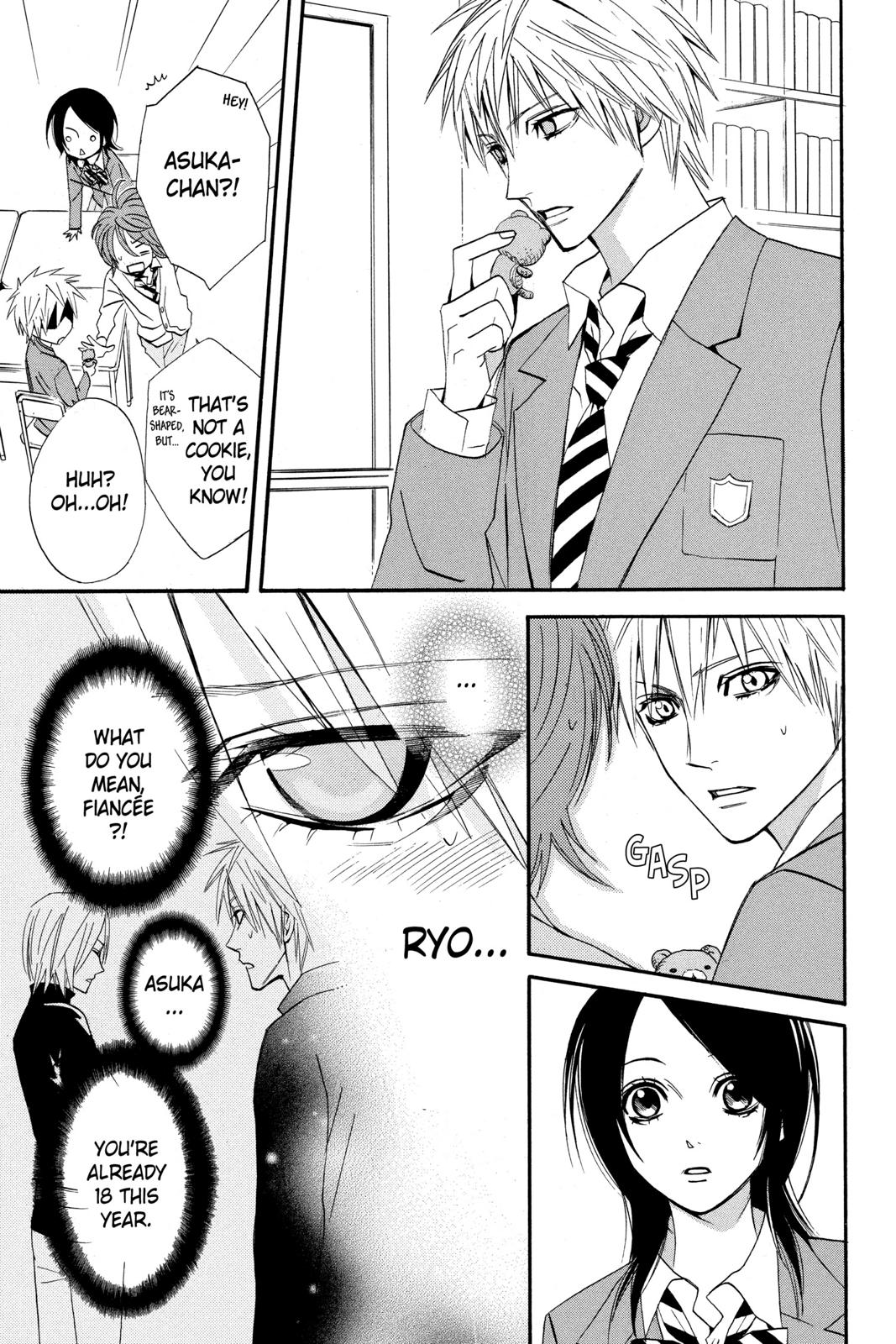 Read Otomen Manga Online